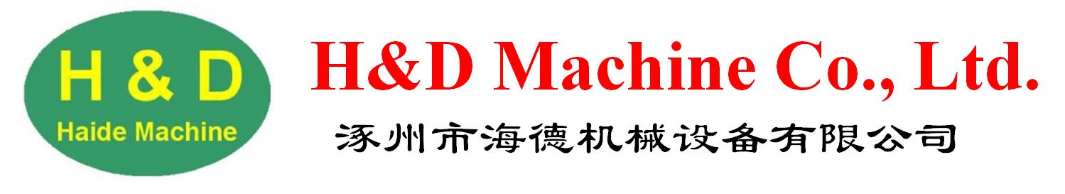 網站Logo